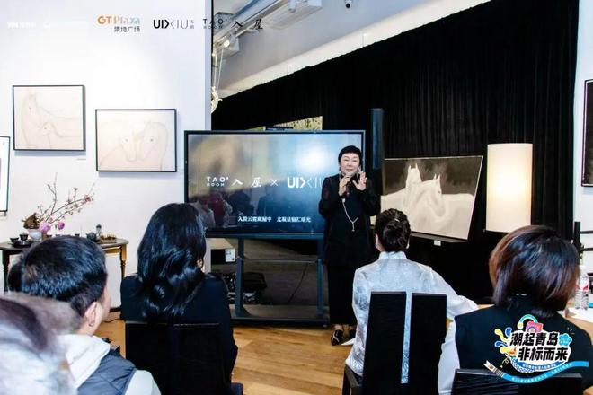 「潮起青岛非标而来」赢商网非标商业主理人品牌沙龙青岛站圆满举行(图6)