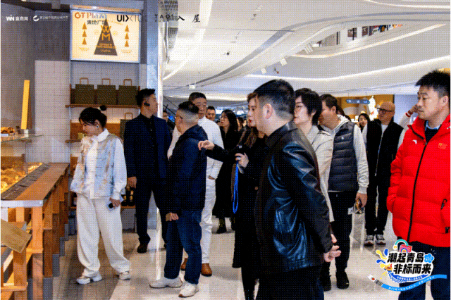 「潮起青岛非标而来」赢商网非标商业主理人品牌沙龙青岛站圆满举行(图5)