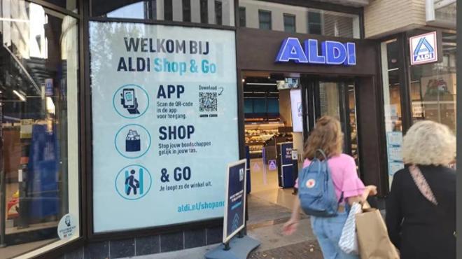 Aldi关闭乌特勒支无收银员超市实验宣告失败(图1)
