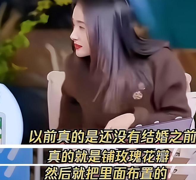 2023年陈妍希笑着说的那些话那时候以为是乐子现在终于懂了！(图3)