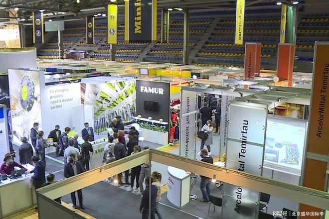 2025哈萨克卡拉干达国际矿业展（MiningWeekKazakhstan2025）(图2)