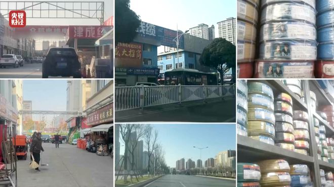 3·15晚会再次剑指电线行业！危险的“它”被公然售卖！(图6)