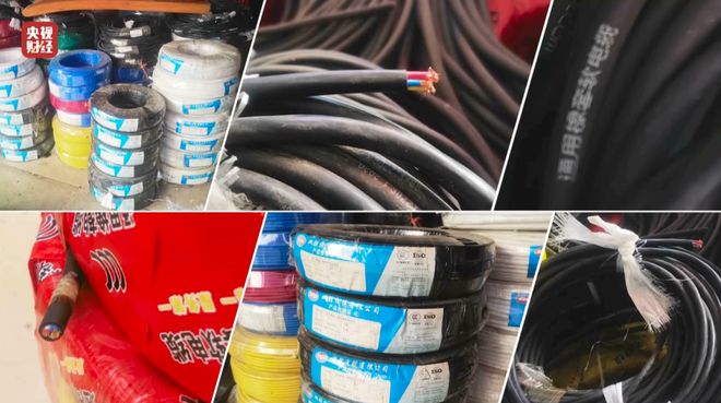 3·15晚会再次剑指电线行业！危险的“它”被公然售卖！(图2)