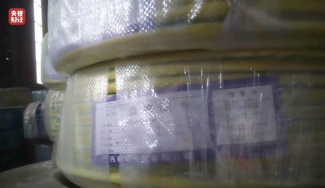 3·15晚会再次剑指电线行业！危险的“它”被公然售卖！(图13)