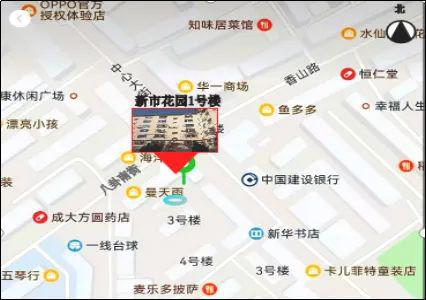 居民火灾亡2人调查组请示县政府同意决定不追责社区、派出所(图1)