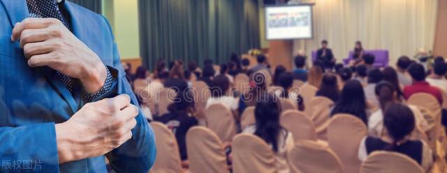 不出意外的话两会结束后社会上将出现6大变化大家早做准备(图1)