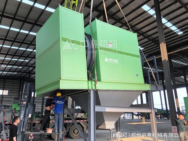 装修垃圾处理的设备装修垃圾生产设备(图2)