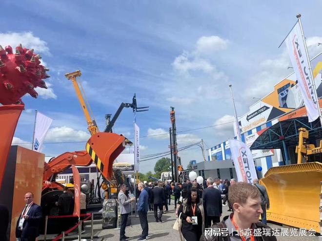 33th俄罗斯新库兹涅茨克国际矿业展(图2)