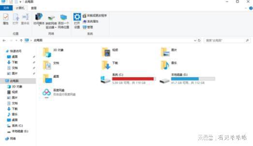 inZOI云族裔开始不了游戏无法安装怎么解决(图3)