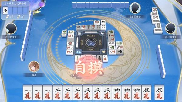 棋牌游戏排行榜前十名推荐2025好玩有趣的棋牌游戏合集(图2)