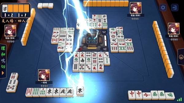 棋牌游戏排行榜前十名推荐2025好玩有趣的棋牌游戏合集(图7)