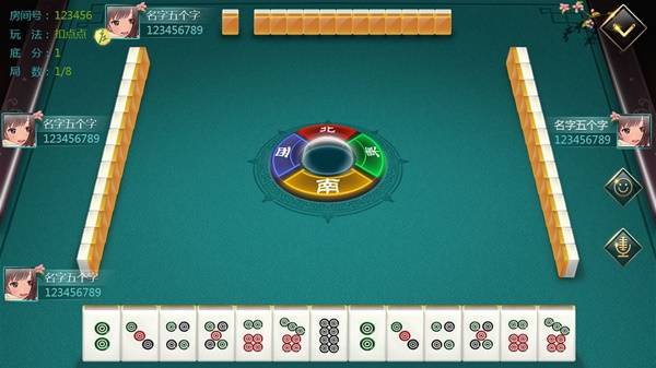 棋牌游戏排行榜前十名推荐2025好玩有趣的棋牌游戏合集(图4)