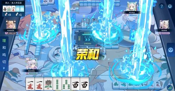 棋牌游戏排行榜前十名推荐2025好玩有趣的棋牌游戏合集(图10)