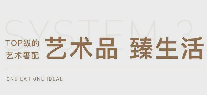 紫金书院-售楼处（紫金书院）-2025房价-北京房天下(图11)