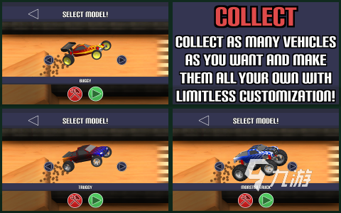 热门的改装车游戏有哪些2025必玩改造车辆手游大全(图4)