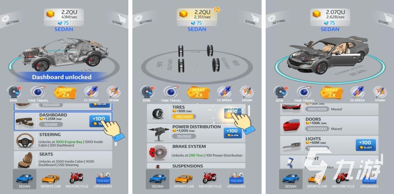 热门的改装车游戏有哪些2025必玩改造车辆手游大全(图5)