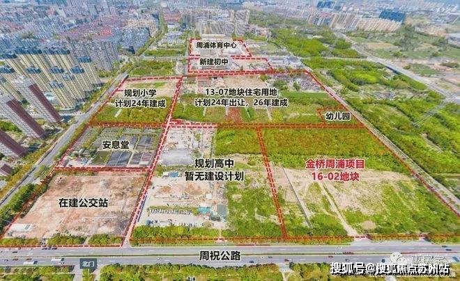 金桥碧云澧悦-金桥碧云澧悦欢迎您-首页网站楼盘详情价格户型(图6)