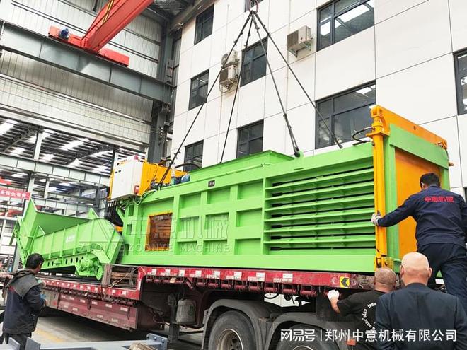 处理分拣装修垃圾设备处理装修垃圾机器(图2)