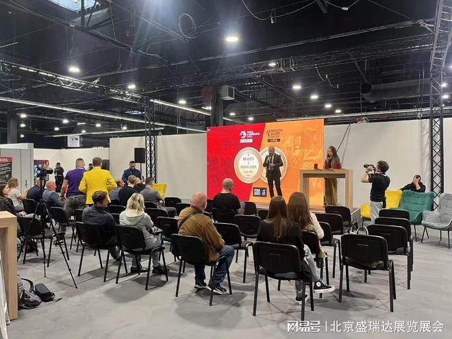 2025波兰华沙工程机械展及矿山机械展：中东欧市场的战略支点(图3)