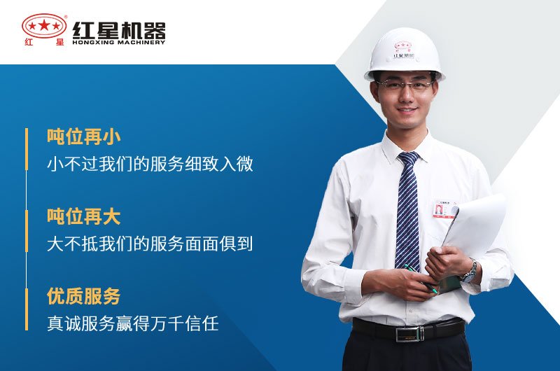 大型矿山破碎机型号大全及_多少钱一台？(图5)