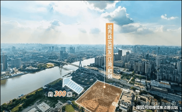 越秀江湾和樾(售楼处)首页网站-越秀江湾和樾-欢迎您-楼盘详情最新价格备案价@售楼处(图15)