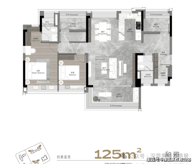 越秀江湾和樾(售楼处)首页网站-越秀江湾和樾-欢迎您-楼盘详情最新价格备案价@售楼处(图16)