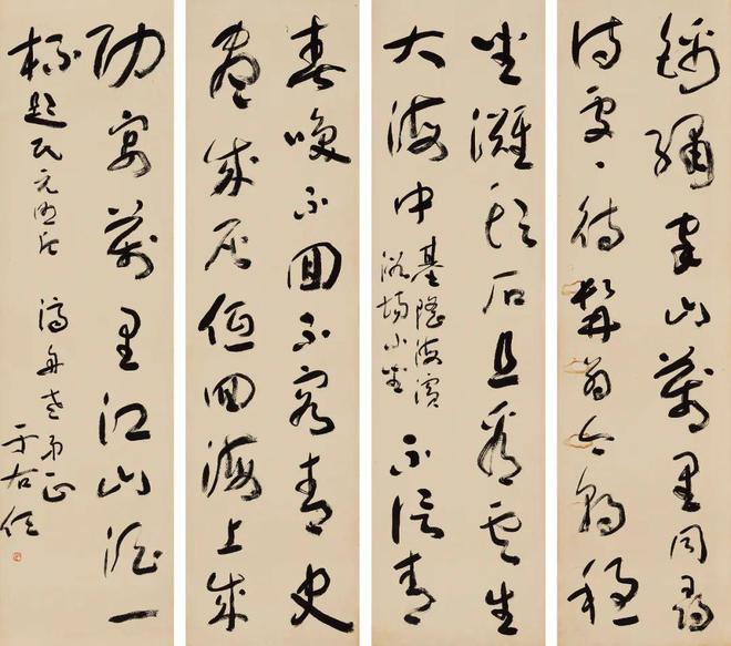 北京保利国画2025拍卖市场行情如何怎么送拍(图3)