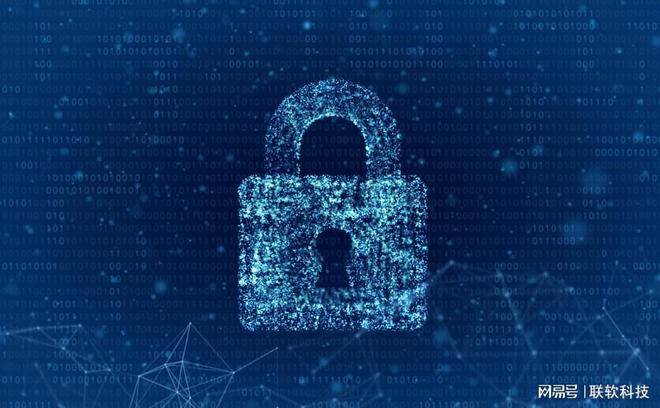 数据防泄露厂商推荐：联软科技数据安全建设领域佼佼者(图3)