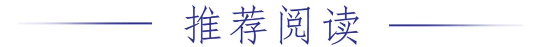 4月23日开抢！2025年蜀山区第三轮汽车消费补贴来啦！(图1)