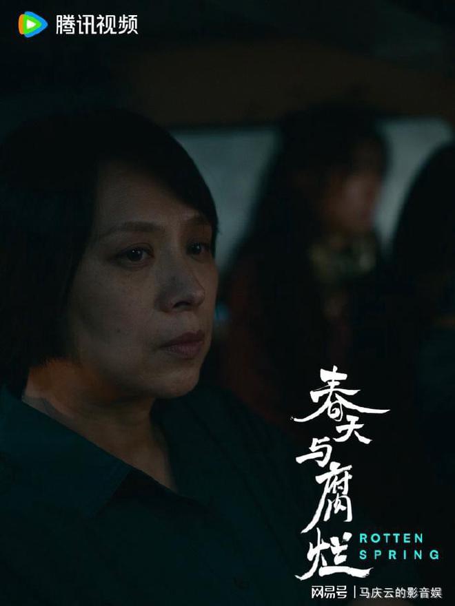 光合计划第二届8部作品上线概念先行正午阳光老气横秋(图2)