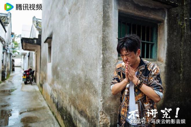 光合计划第二届8部作品上线概念先行正午阳光老气横秋(图3)