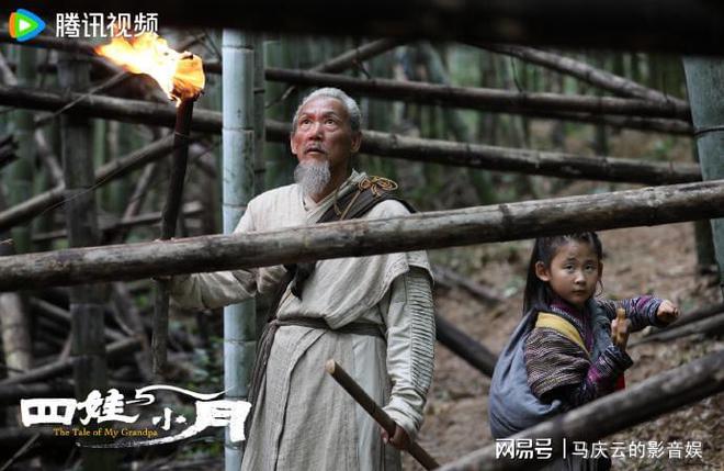 光合计划第二届8部作品上线概念先行正午阳光老气横秋(图4)