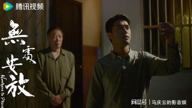 光合计划第二届8部作品上线概念先行正午阳光老气横秋(图7)