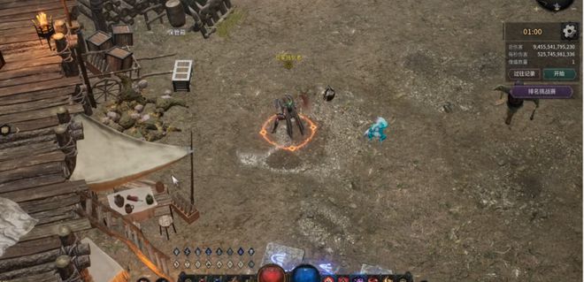 恶月十三多开搬砖挂机教程小六云手机一键搞定轻松搬砖打金(图1)