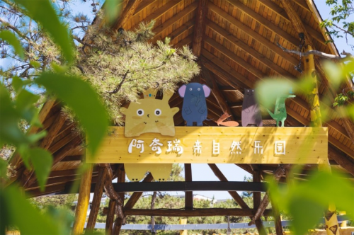 匠心铸就品质创新引领未来爱嘟嘟荣膺2025(图3)