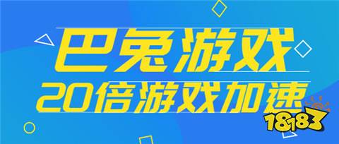 手游自动充值打折app十大排行榜最新游戏自动打折平台推荐一览(图3)