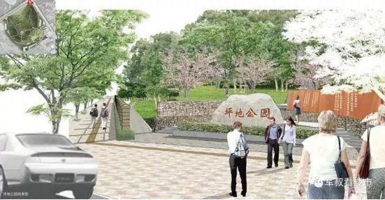 创城云璞楼盘详解（学校配套户型价格基础数据）售楼处(图9)