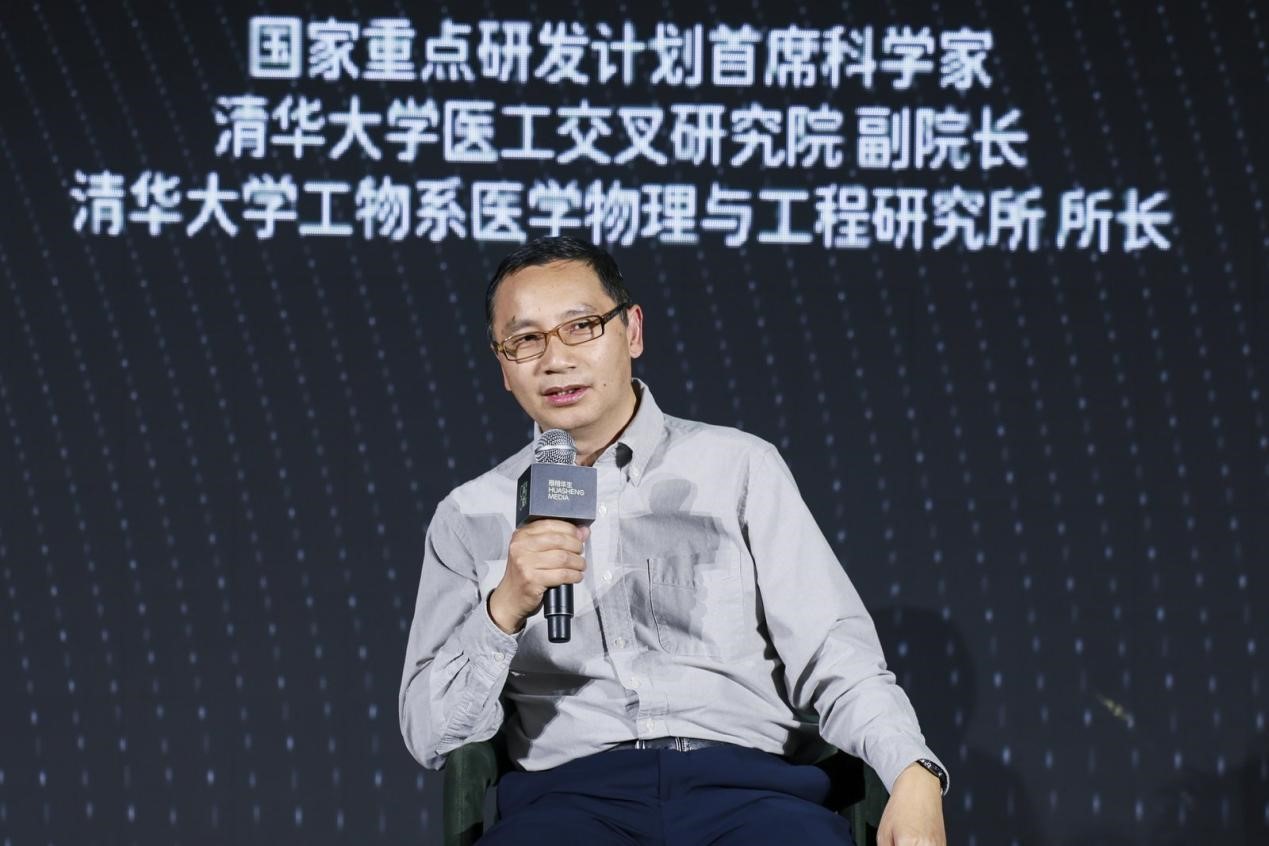 YOUMAGIC舒立缇舒立缇高能·新生全球品牌大会解锁行业未来以前沿技术定义抗衰新标准(图12)