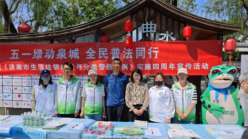 易通城服：城市卫士织密智能服务网(图3)