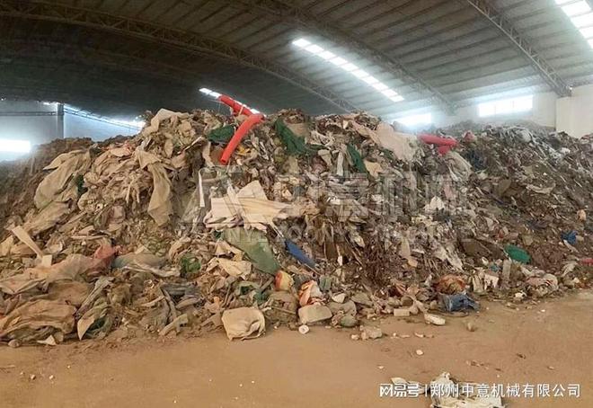装饰装修垃圾处理方案粉碎装修垃圾设备(图1)