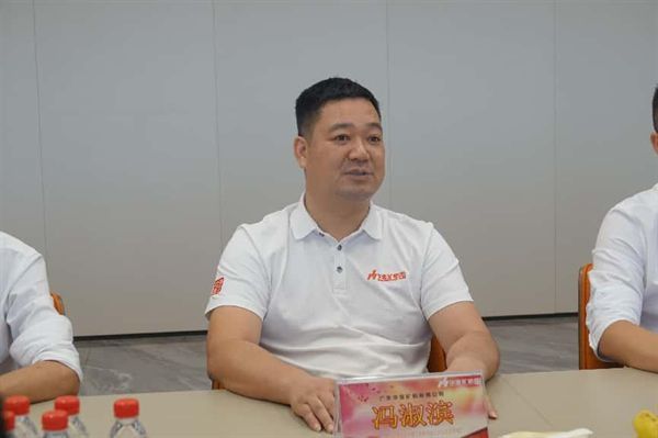 【闭幕】两广矿山调研活动在华宝矿机圆满收官(图3)