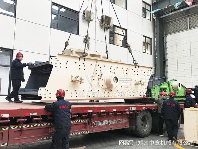 处理装修垃圾设备大型装潢垃圾处理设备(图2)