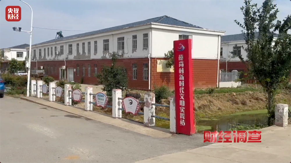健身不成反伤身？！总台《财经调查》曝光偷工减料的公共健身器材→(图22)