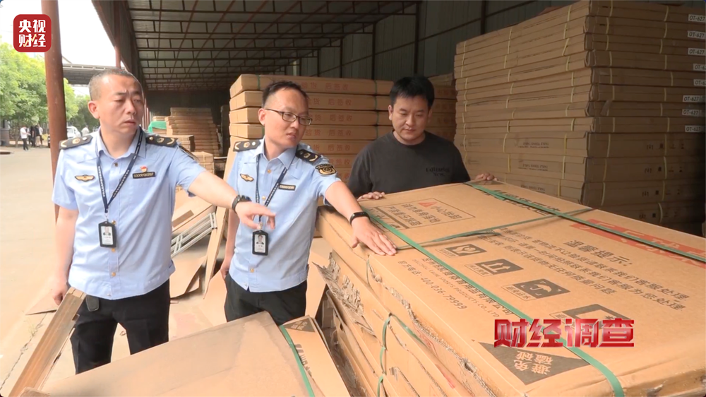 健身不成反伤身？！总台《财经调查》曝光偷工减料的公共健身器材→(图27)