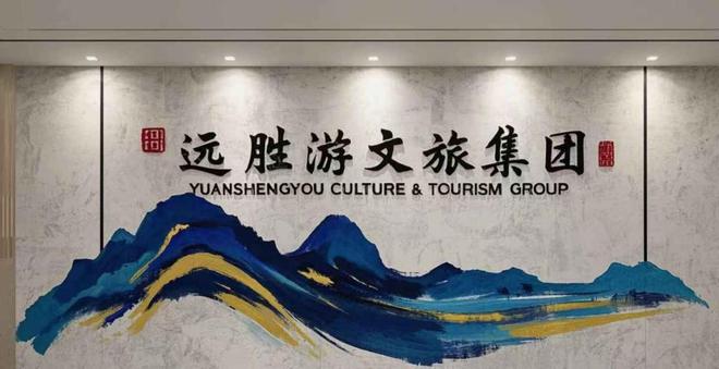 桂林旅行社前十权威解析：三日游报团口碑最好旅游靠谱指南(图1)
