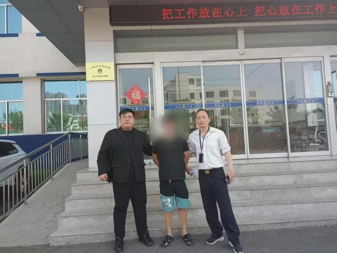 【铜陵头条0501】再见水塔！2天抓获2名涉黄嫌疑人、1名涉诈嫌疑人！@东城家园小区部分楼栋注意！(图5)