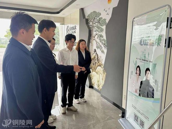 【铜陵头条0501】再见水塔！2天抓获2名涉黄嫌疑人、1名涉诈嫌疑人！@东城家园小区部分楼栋注意！(图13)
