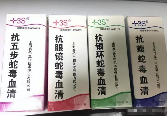 游客蛇伤致死后续！医院迷惑操作家属接连发声已成立调查组(图18)