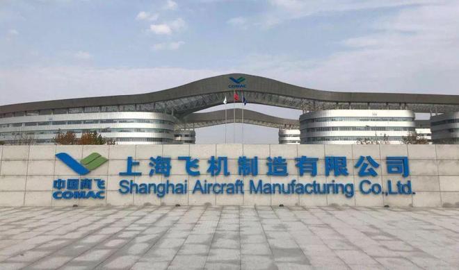 沈飞、成飞、西贵昌常飞中国哪些城市拥有飞机制造厂？（最新版）(图5)