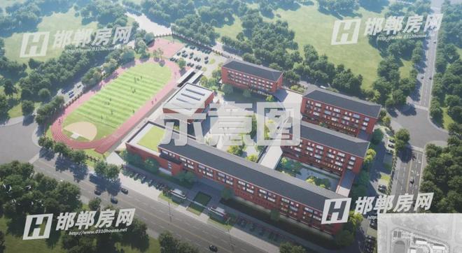 邯郸将新建3所学校！(图5)